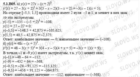    1017,    , 11  ( ..) 2004