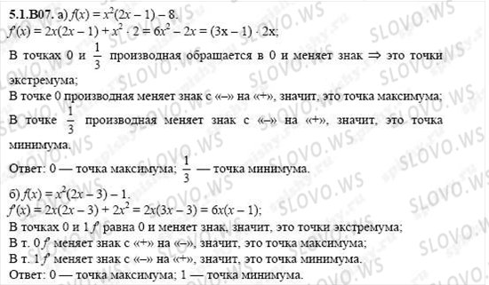   1019,    , 11  ( ..) 2004