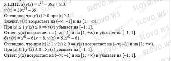    1024,    , 11  ( ..) 2004