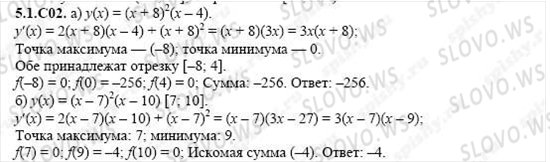    1026,    , 11  ( ..) 2004