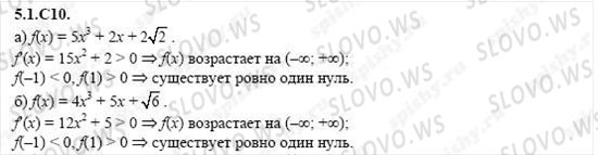    1034,    , 11  ( ..) 2004