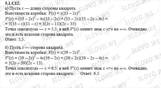   1036,    , 11  ( ..) 2004
