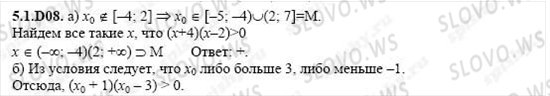    1044,    , 11  ( ..) 2004