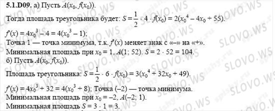    1045,    , 11  ( ..) 2004