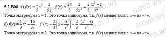    1062,    , 11  ( ..) 2004