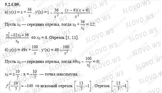    1075,    , 11  ( ..) 2004