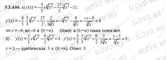    1087,    , 11  ( ..) 2004