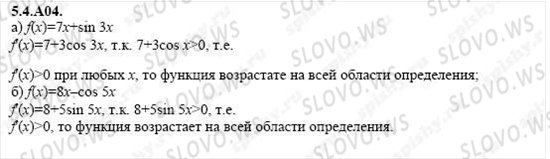    1127,    , 11  ( ..) 2004