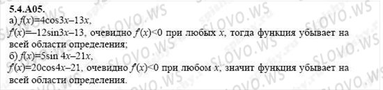    1128,    , 11  ( ..) 2004