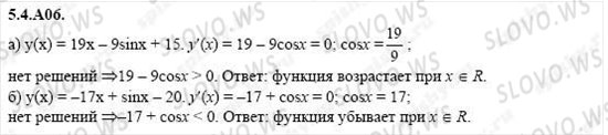    1129,    , 11  ( ..) 2004