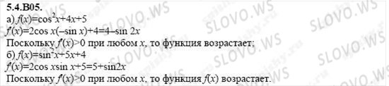    1134,    , 11  ( ..) 2004