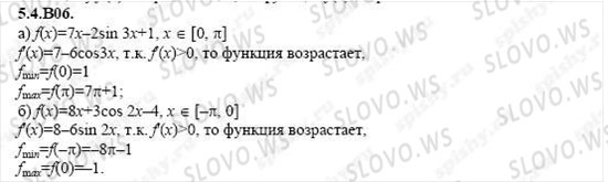    1135,    , 11  ( ..) 2004