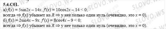    1142,    , 11  ( ..) 2004