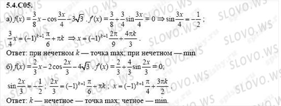    1146,    , 11  ( ..) 2004