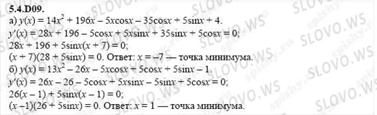    1162,    , 11  ( ..) 2004