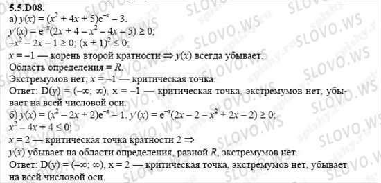    1203,    , 11  ( ..) 2004