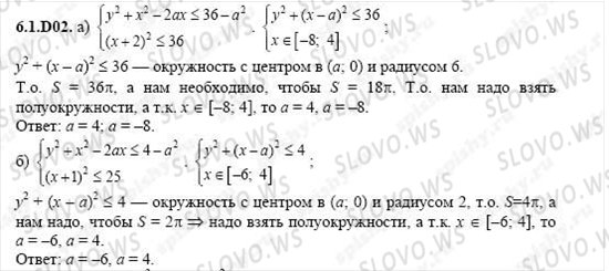    1251,    , 11  ( ..) 2004