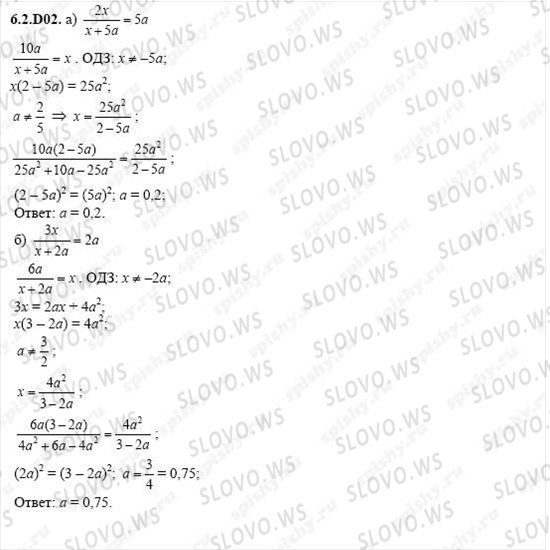    1263,    , 11  ( ..) 2004