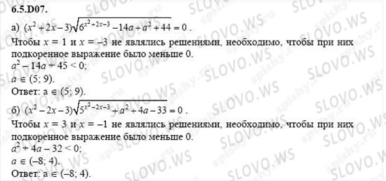    1304,    , 11  ( ..) 2004