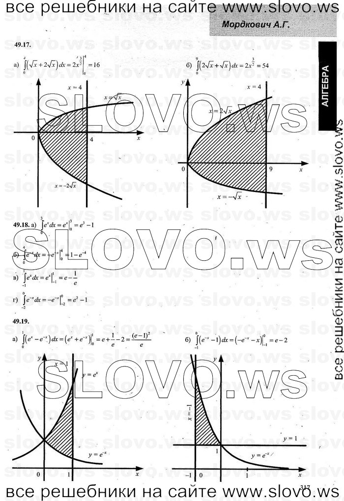    072      , 10-11  [11 , ] (.. ) 2006-2011
