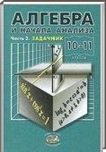  ()     , 10-11  [11 ] (.. ) 2011
