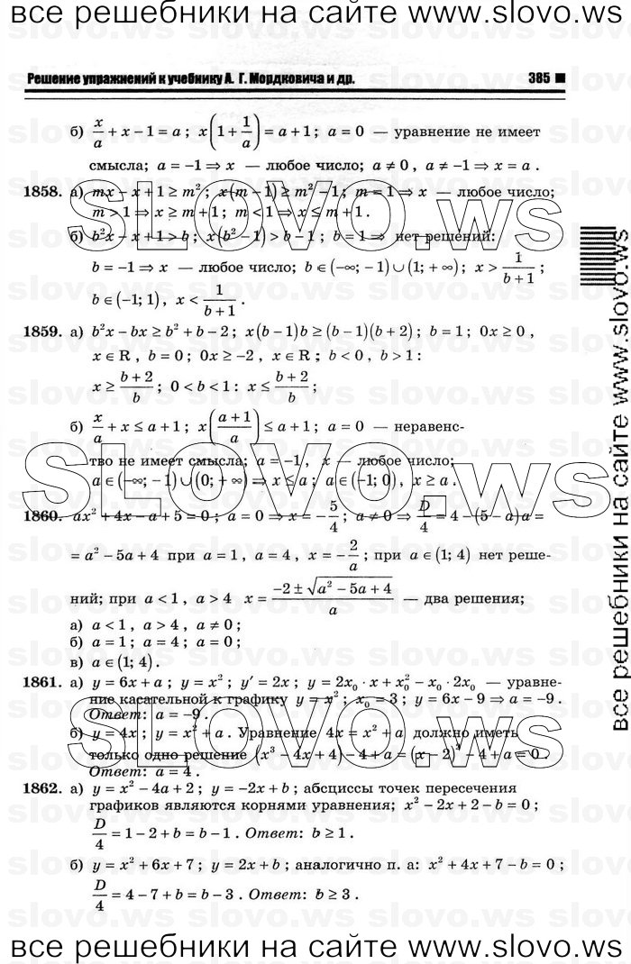   117      , 10-11  [11 ] (.. ) 2012
