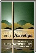  ()     , 10-11  [11 ] (.. ) 2012
