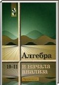  ()     , 10-11  [11 ] (.. , .. , .. ) 2011
