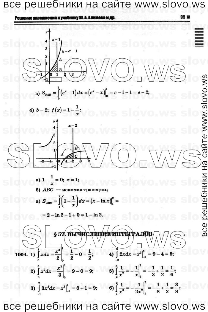    095      , 10-11  [11 ] (.. ) 2011
