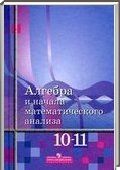  ()     , 10-11  [11 ] (.. ) 2012

