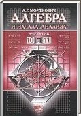  ()     , 11  (.. ) 2011
