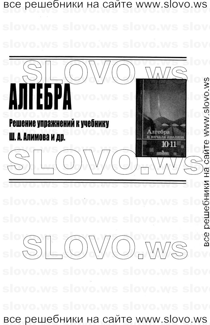    001      , 11  (.. ) 2011
