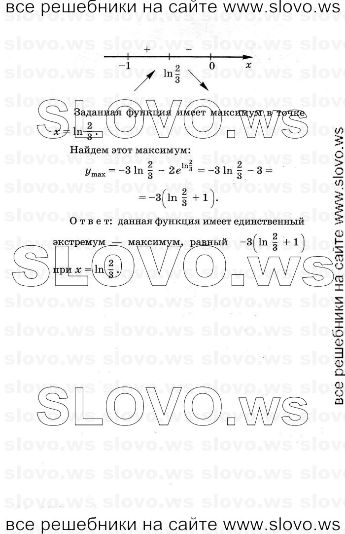    050      , 11  [2 ] (.. , .. , .. ) 2010
