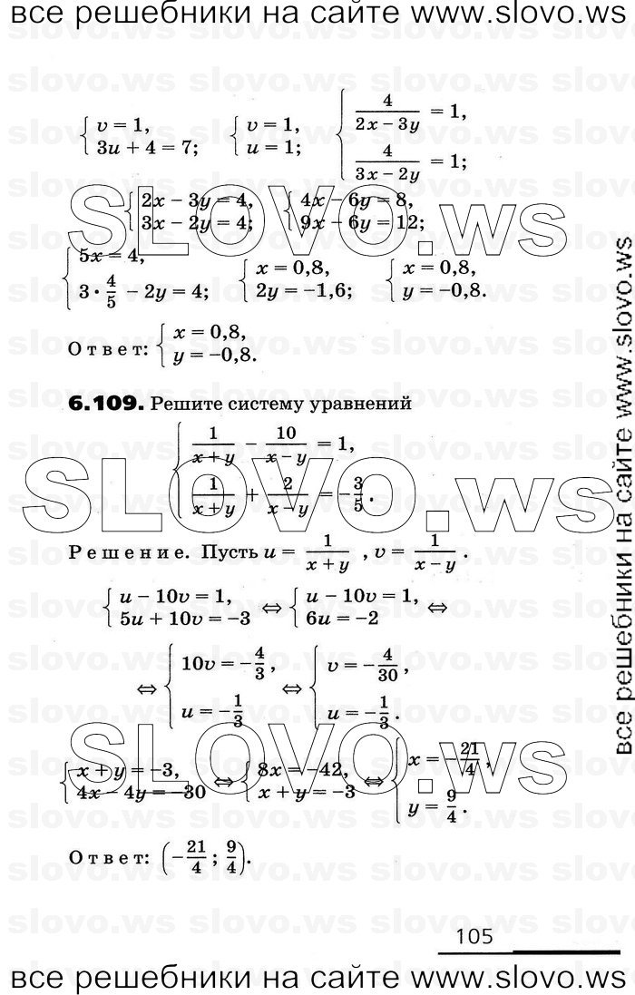    105      , 11  [2 ] (.. , .. , .. ) 2010
