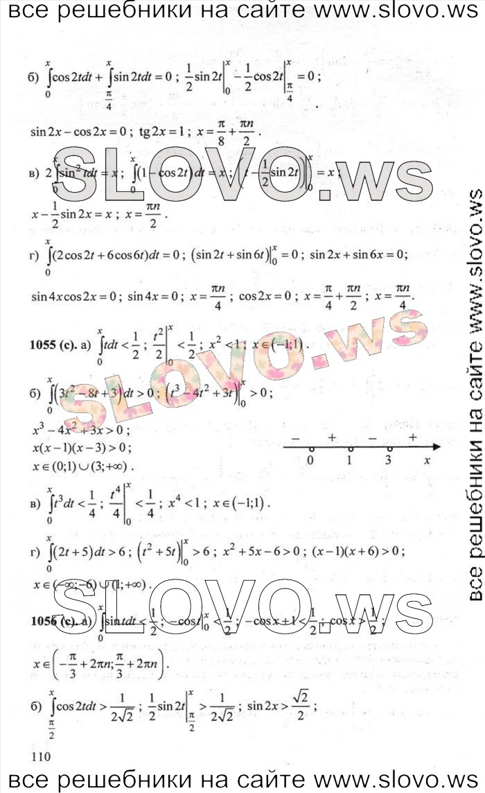    110       , 10-11  [ 2, ] (.. ) 2006, 2012