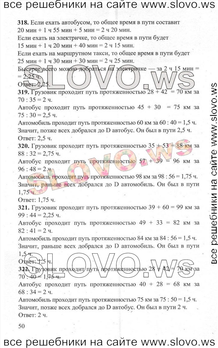    050   ,  [3000 ,  B] (.. , .. , .. , .. , .. , .. , .. , .. , .. ) 2014