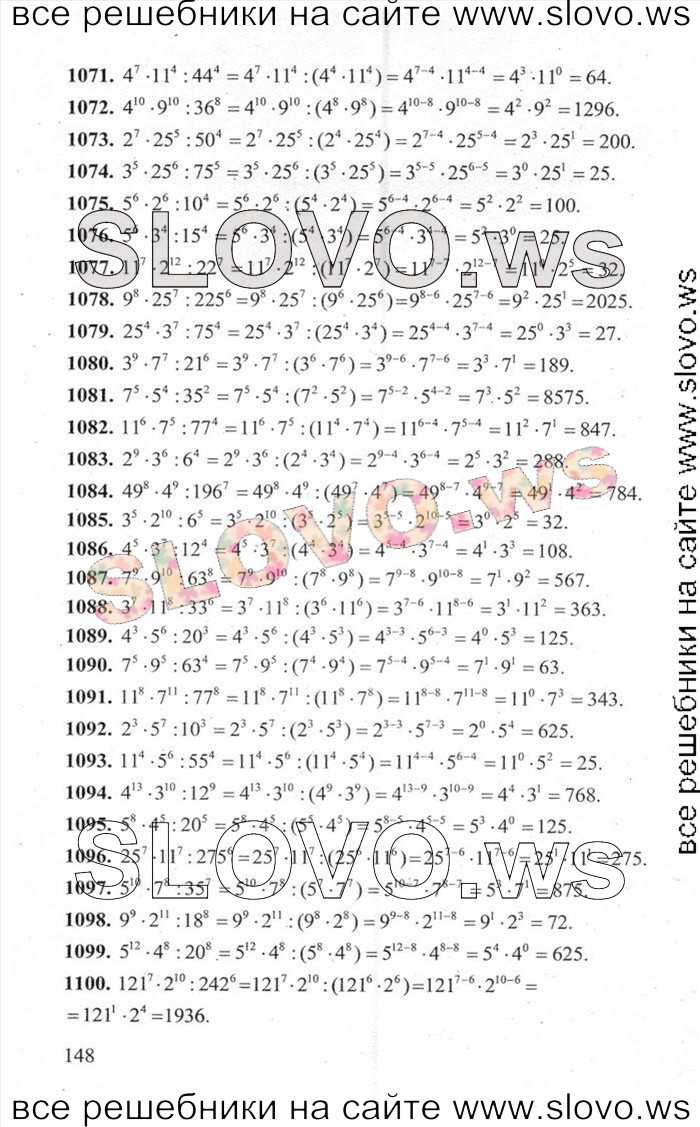    148   ,  [3000 ,  B] (.. , .. , .. , .. , .. , .. , .. , .. , .. ) 2014