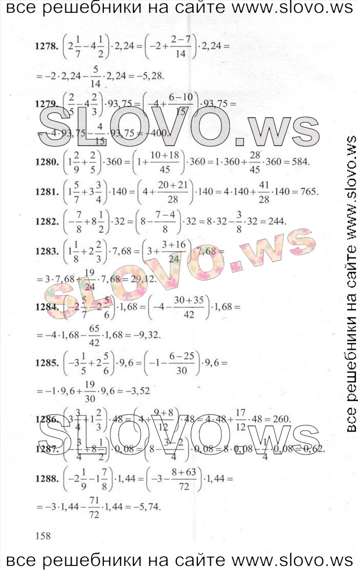    158   ,  [3000 ,  B] (.. , .. , .. , .. , .. , .. , .. , .. , .. ) 2014