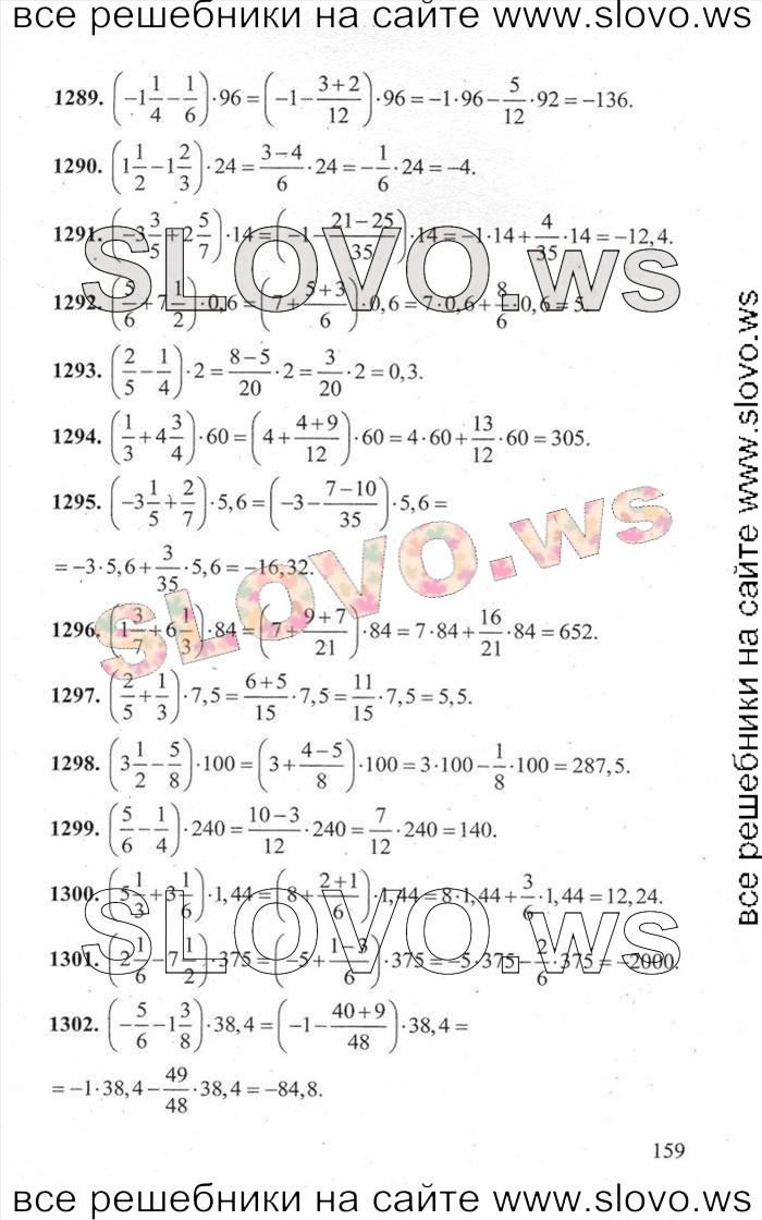    159   ,  [3000 ,  B] (.. , .. , .. , .. , .. , .. , .. , .. , .. ) 2014