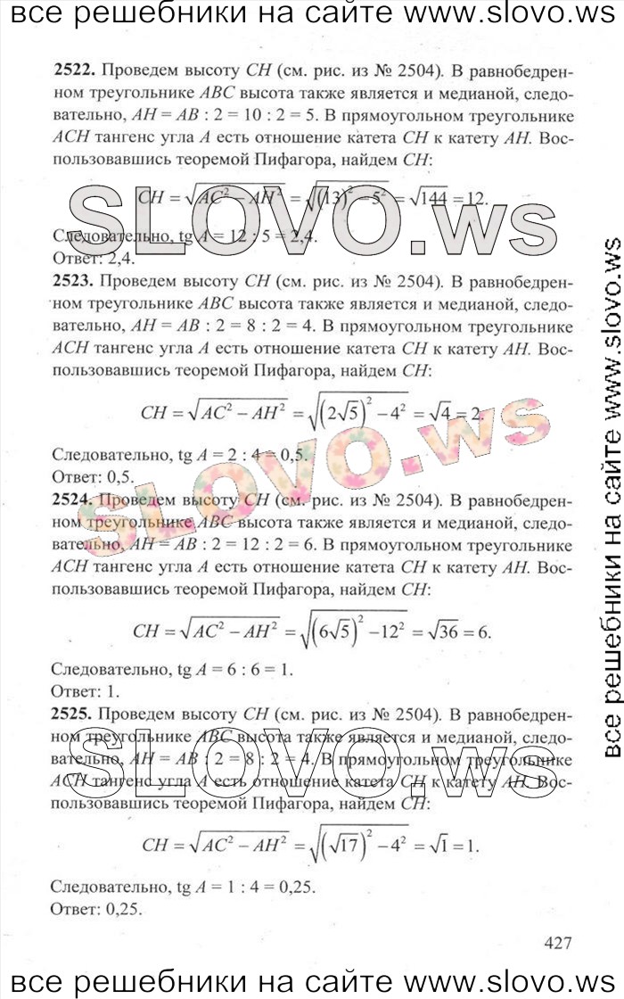    427   ,  [3000 ,  B] (.. , .. , .. , .. , .. , .. , .. , .. , .. ) 2014