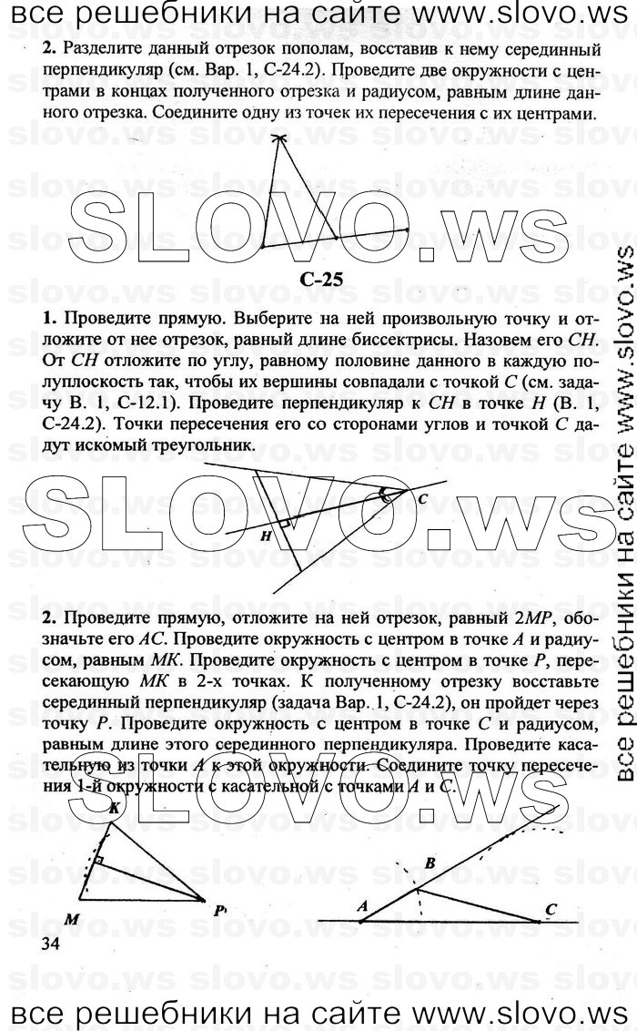    034   , 7  [ ] (.. , .. ) 2011
