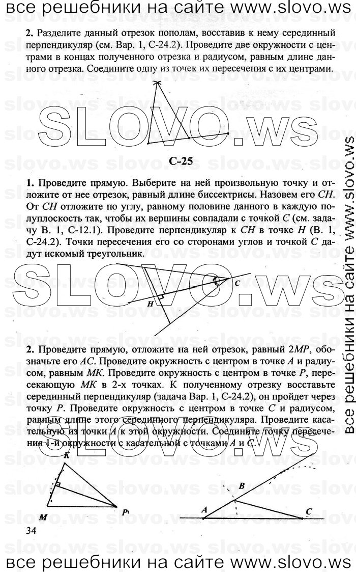    034   , 7  [ ] (.. , .. ) 2011
