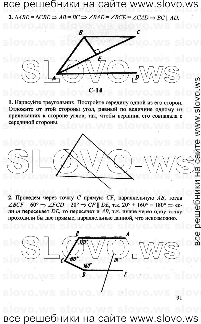    091   , 7  [ ] (.. , .. ) 2011
