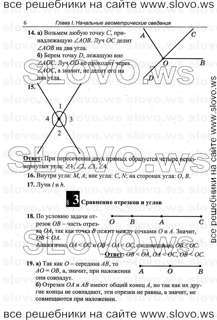    006   , 7-9  [7 ] (.C. ) 2011
