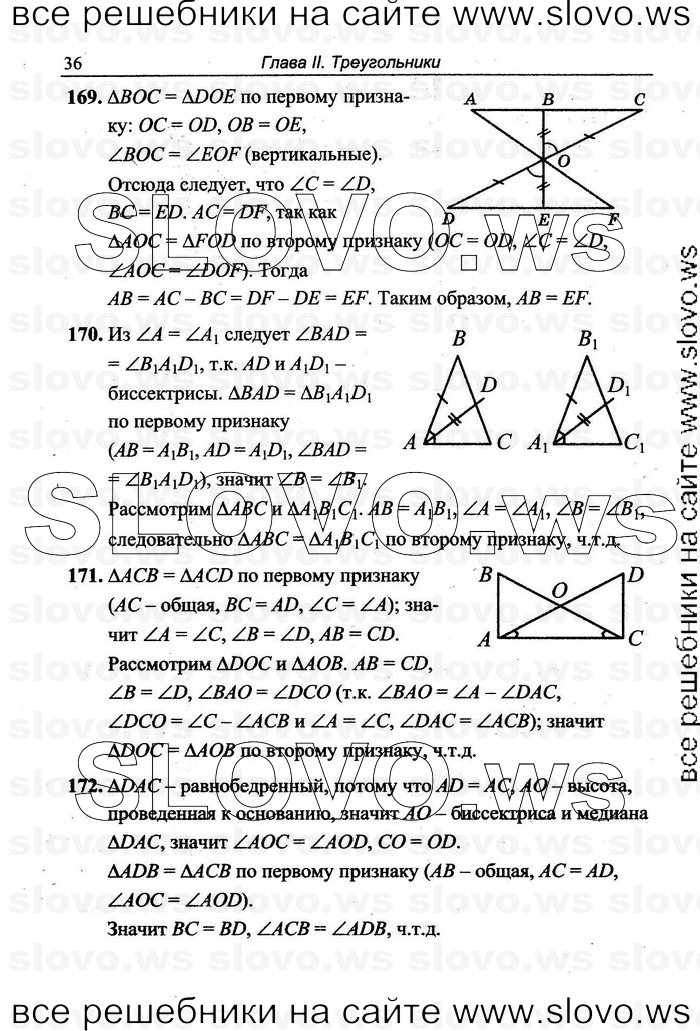    036   , 7-9  [7 ] (.C. ) 2011
