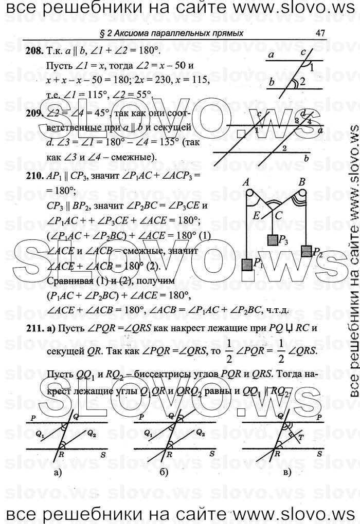    047   , 7-9  [7 ] (.C. ) 2011
