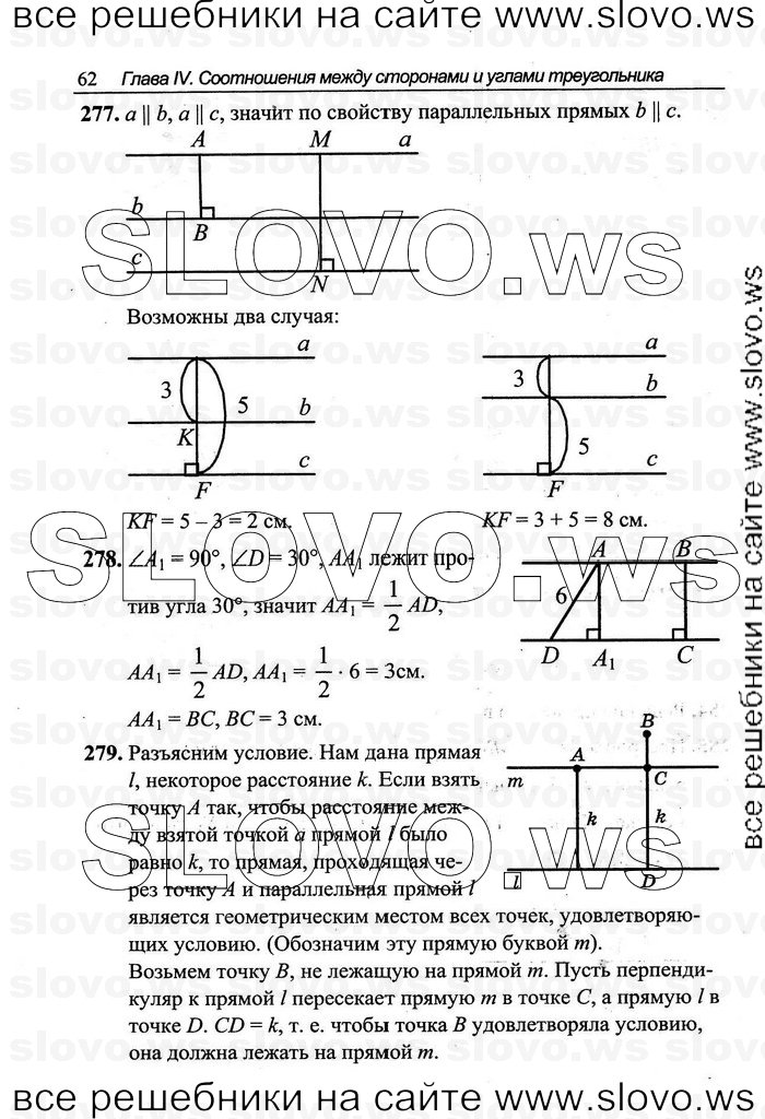    062   , 7-9  [7 ] (.C. ) 2011
