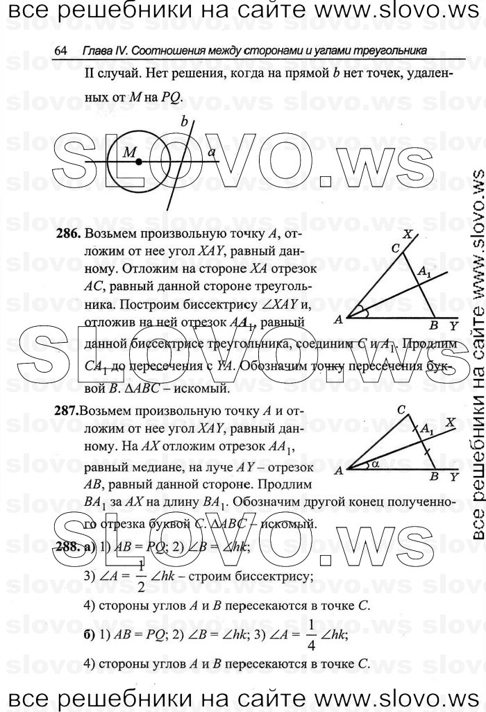    064   , 7-9  [7 ] (.C. ) 2011
