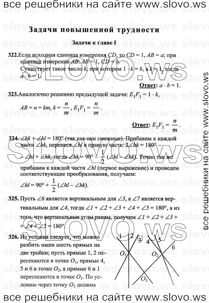    077   , 7-9  [7 ] (.C. ) 2011

