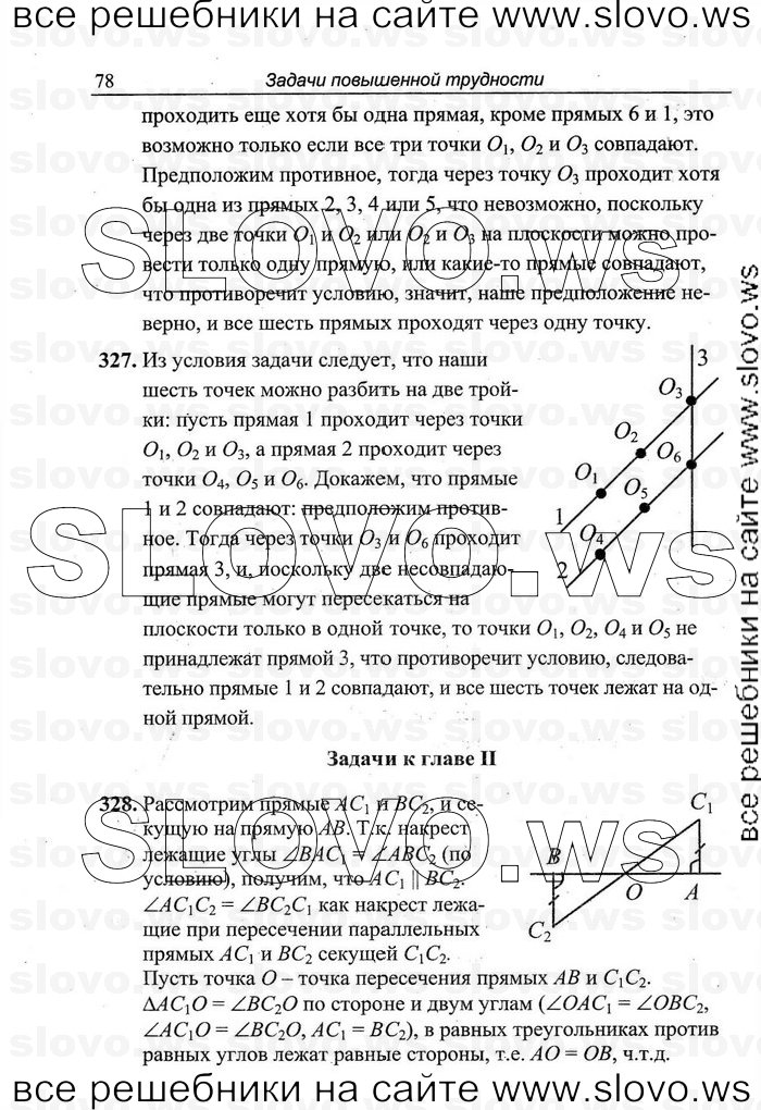    078   , 7-9  [7 ] (.C. ) 2011
